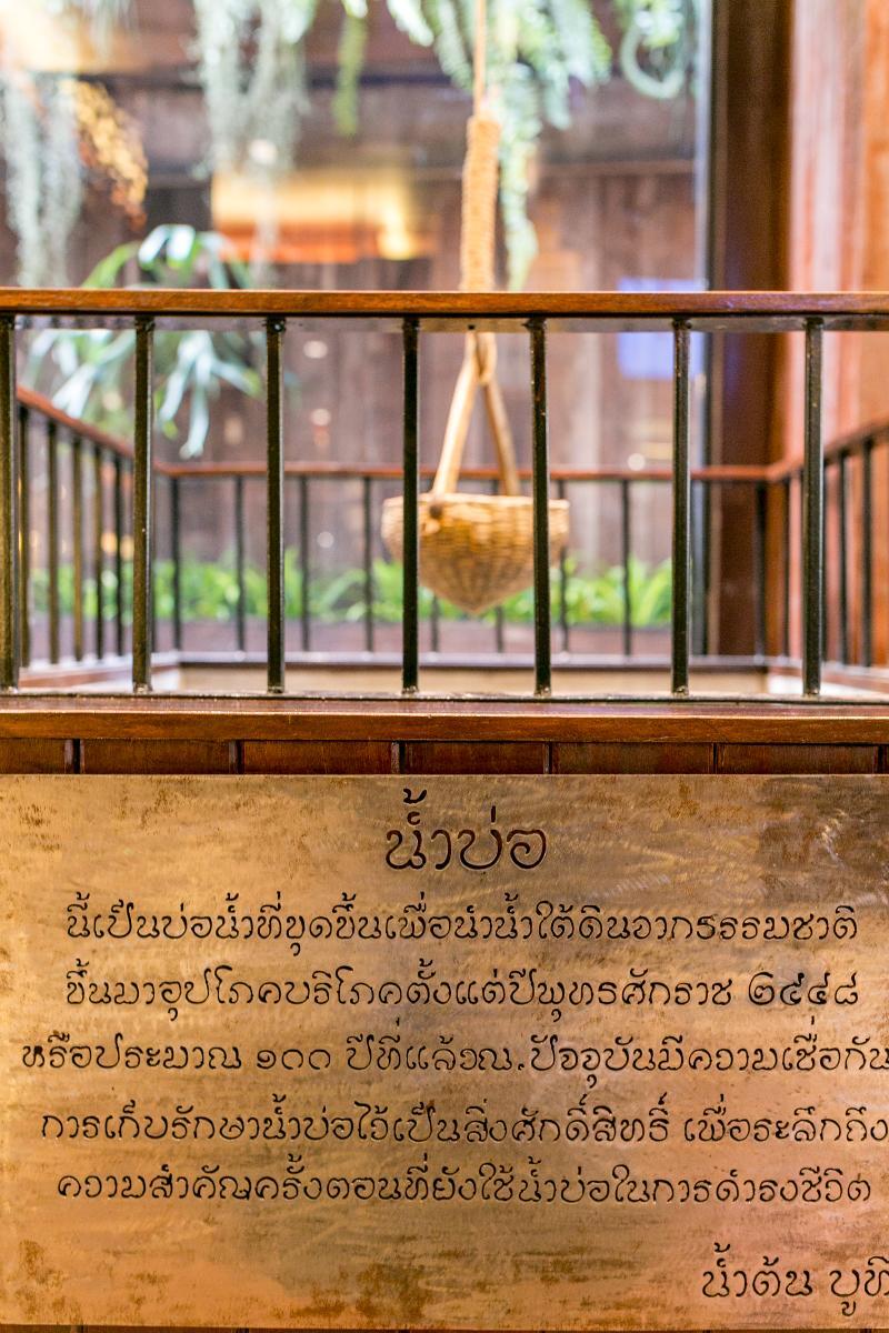 Namton Boutique Hotel Chiang Mai Buitenkant foto